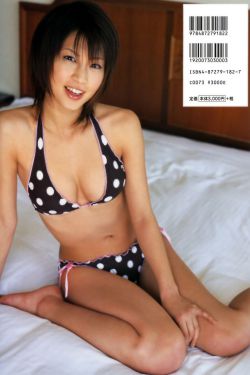 酒店服务生满天星法版免费观看