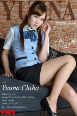 李莫愁几岁遇见陆展元