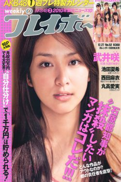 农历三月初三