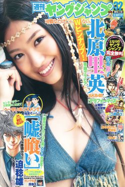 坚如磐石在线观看完整版西瓜免费