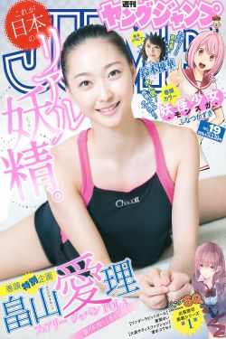郭少芸